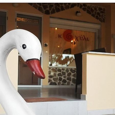Kohyli Apartments Skala Rachoni  Esterno foto